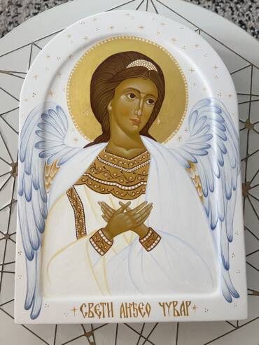 Sv Andjeo Cuvar