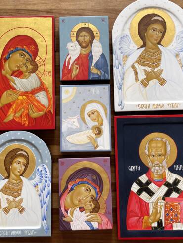 Одмах доступне иконе колекција