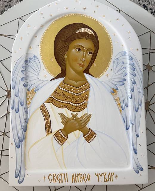 Sv Andjeo Cuvar